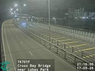 Tseung Kwan O