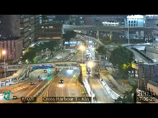 Cross Harbour Tunnel Toll Plaza