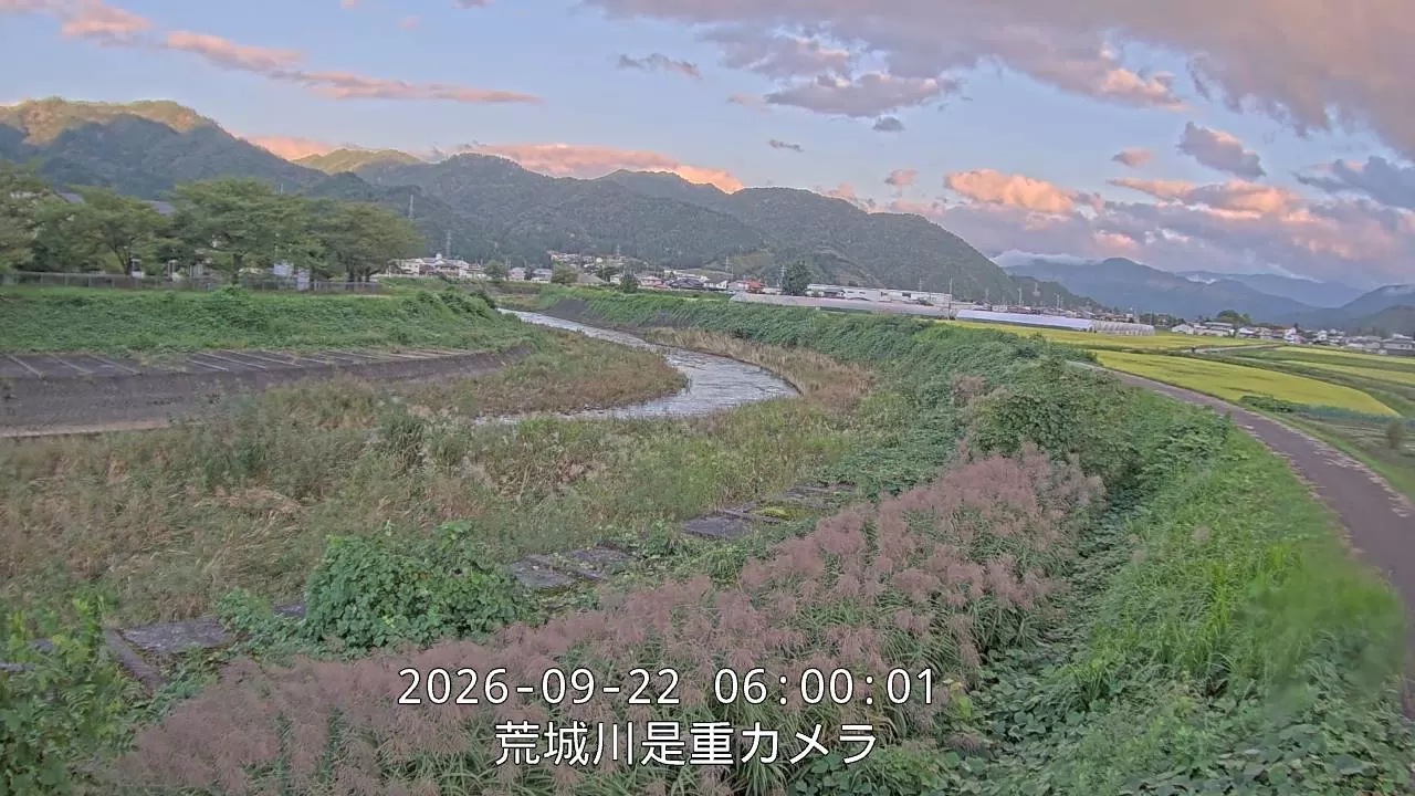 Hida