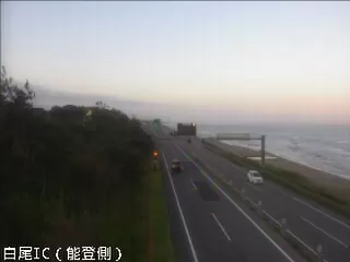 Kahoku