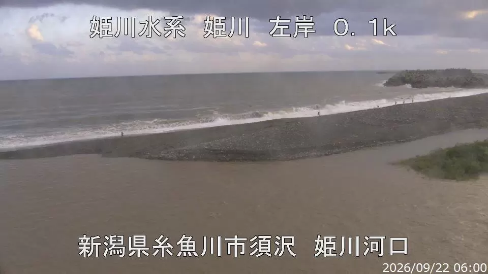 Sea of Japan