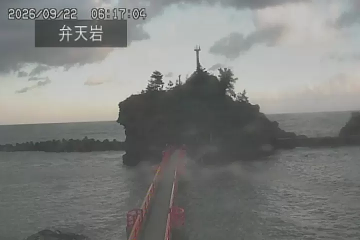 Itoigawa