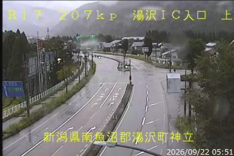 Yuzawa