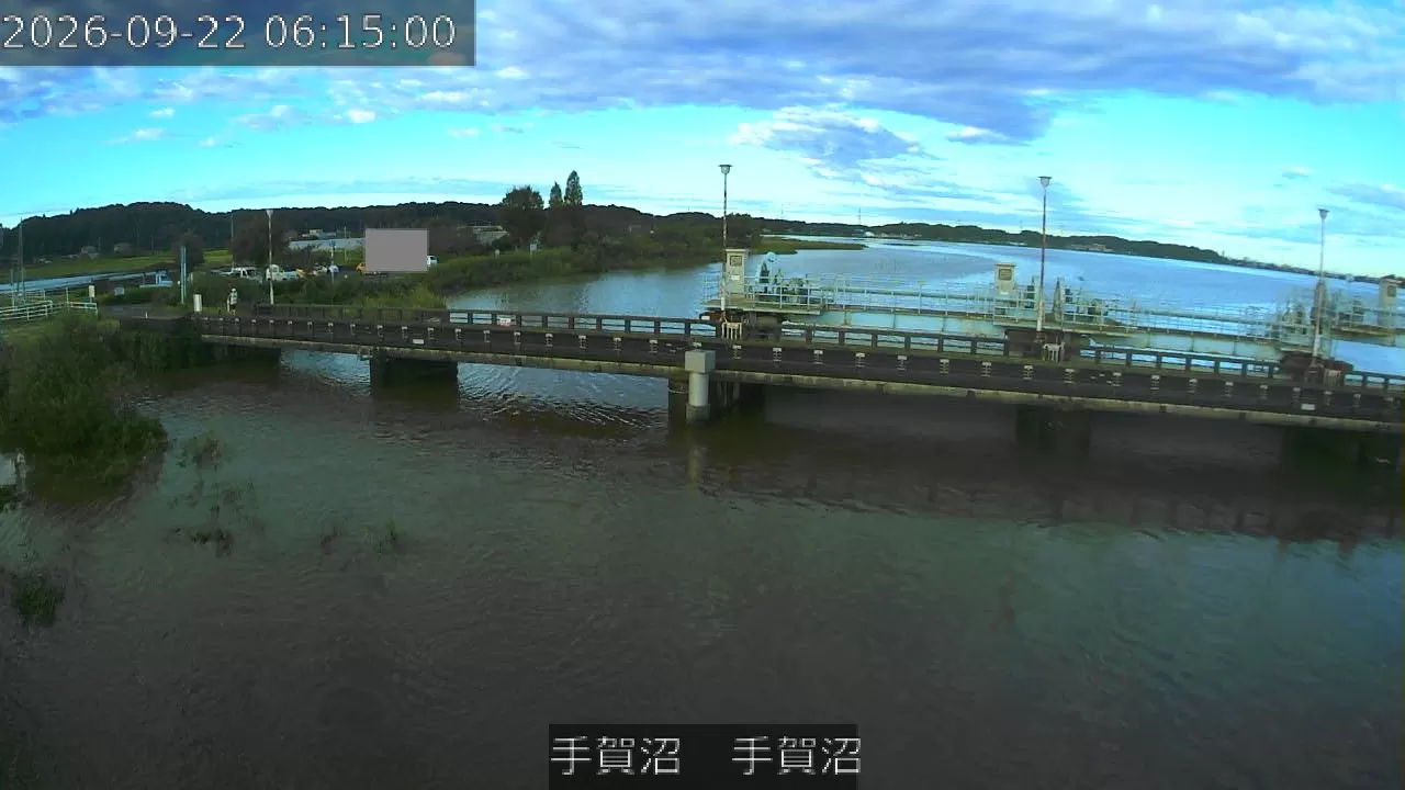 Abiko