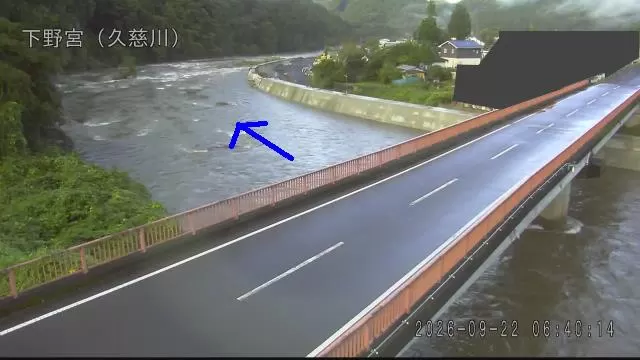 Shimonomiya Station - Shimonomiya - Kuji District - National Route 118