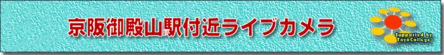 Hirakata