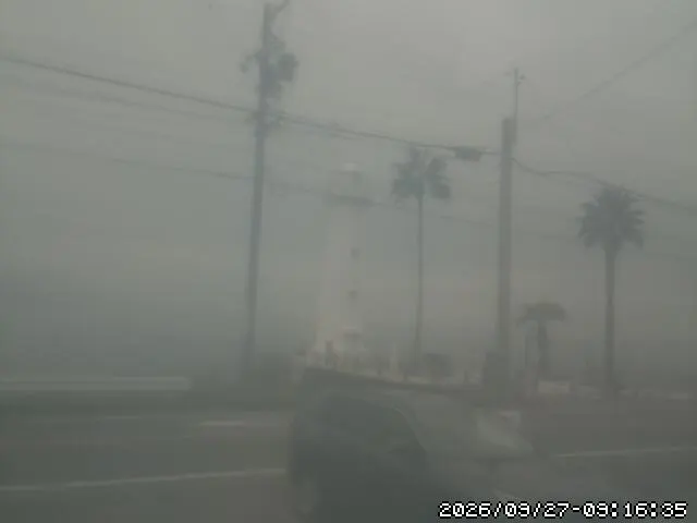 Mihama