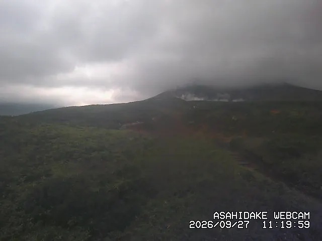 Hokkaido - Asahidake 2