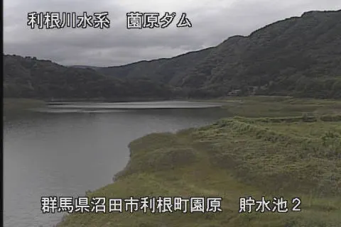Showa