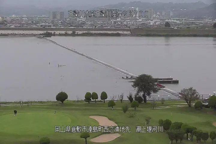 Kurashiki