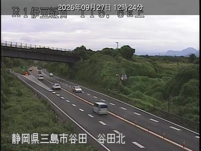 Tanita Ikeda Clinic - National Route 1