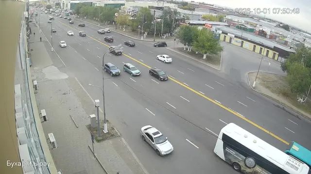 Buqar-Jyrau Ave 82