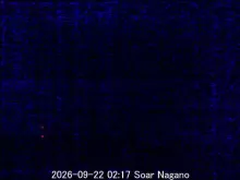 Webcam Japan
